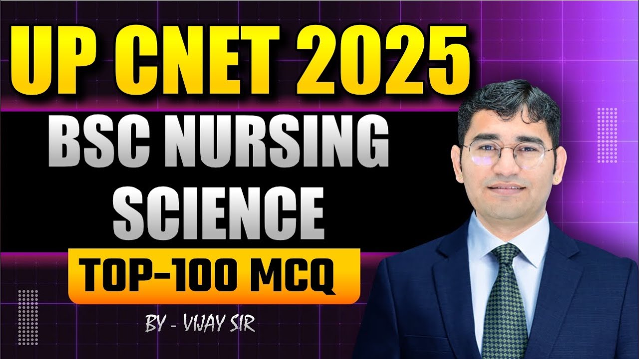 GENERAL SCIENCE MCQ FOR BSC NURSING | GENERAL SCIENCE PYQ SOLUTION FOR BSC NURSING | BY VIJAY SIR