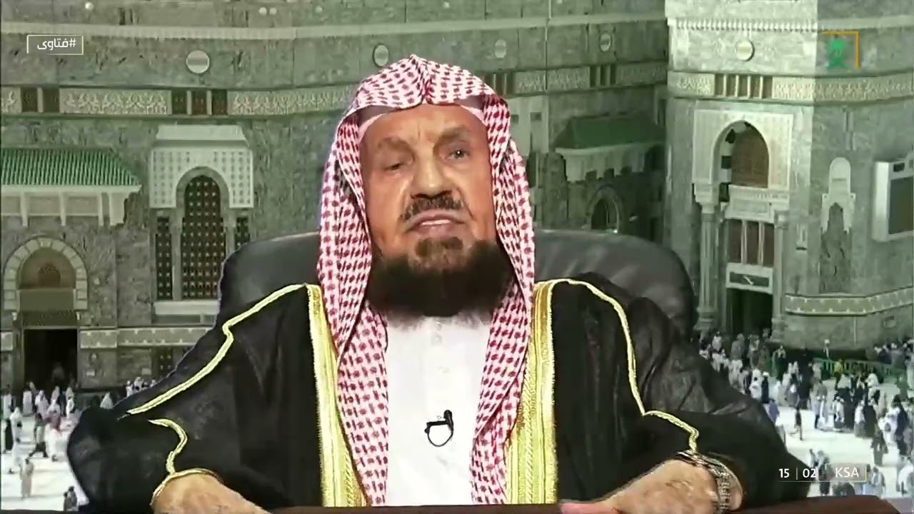من قدم إلى مكة المكرمة في عمل أو مهمة ثم حصل له فرصة الحج.. من أين يُحرم؟ الشيخ عبدالله المنيع يجيب