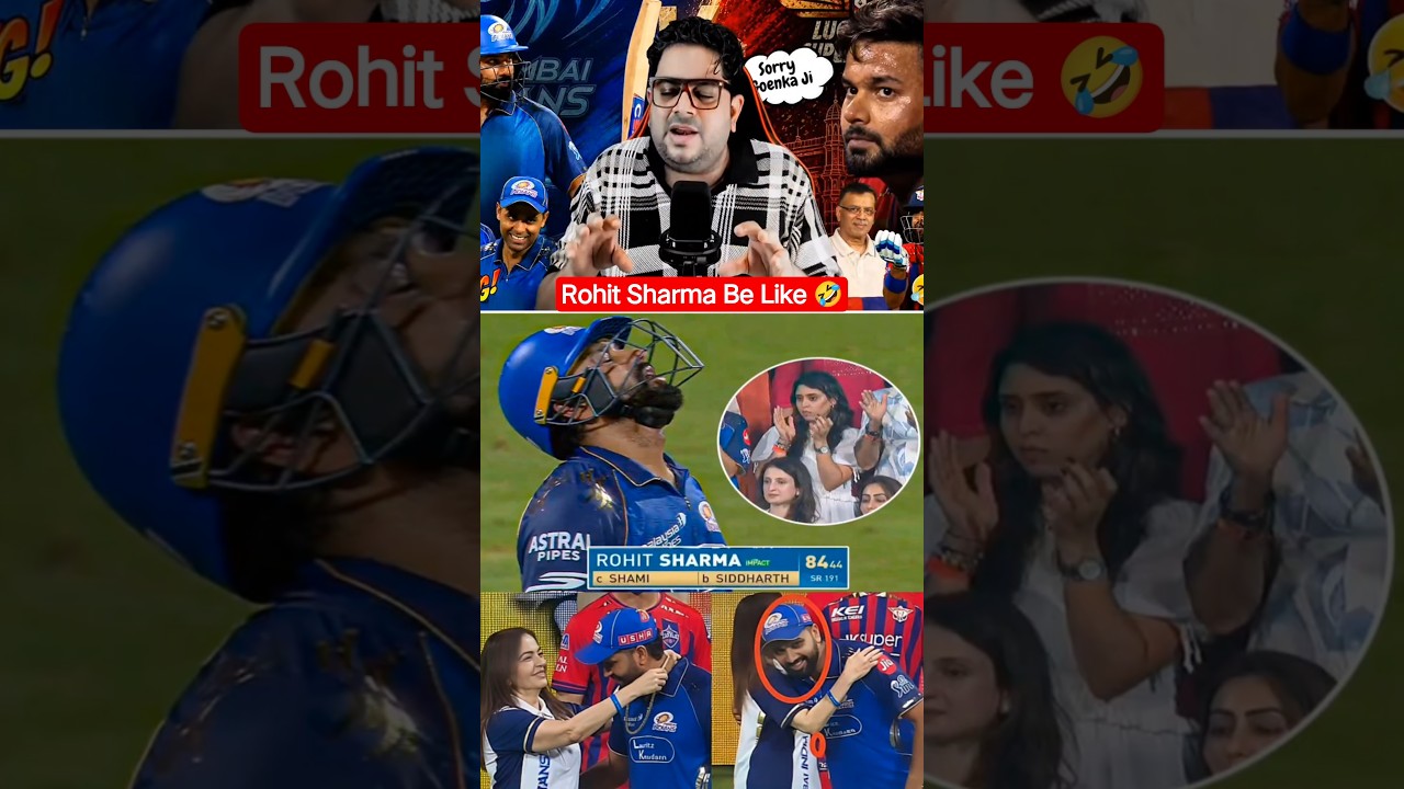 Hitman Show 🔥 | Rohit Smashes 84 Runs! 😱 #ipl2026 #mivslsg #rohitsharma #cricket #shorts