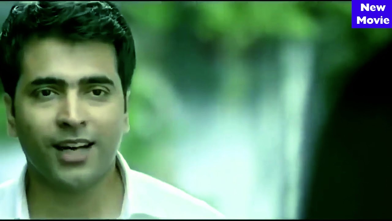 Abir Bangla New Movie | Tollywood New Movie 2024