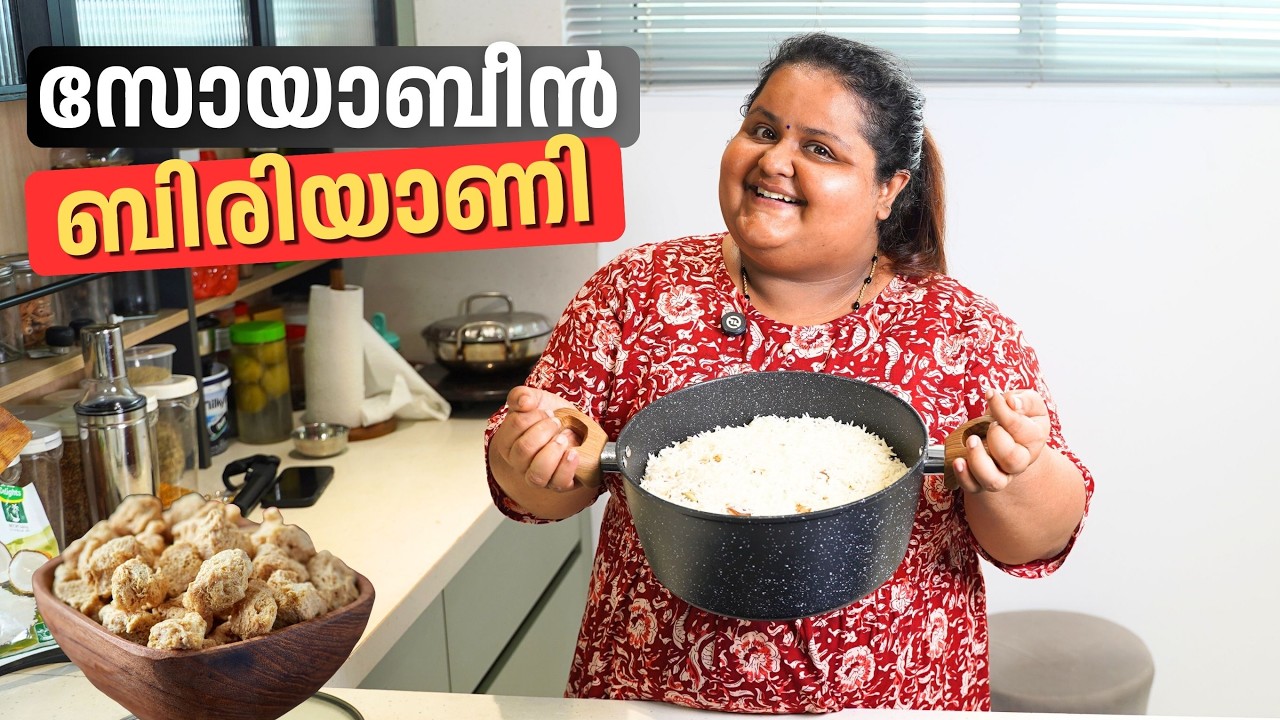 Easy Kerala Style Soya Chunks Biriyani | Healthy Veg Biryani at Home