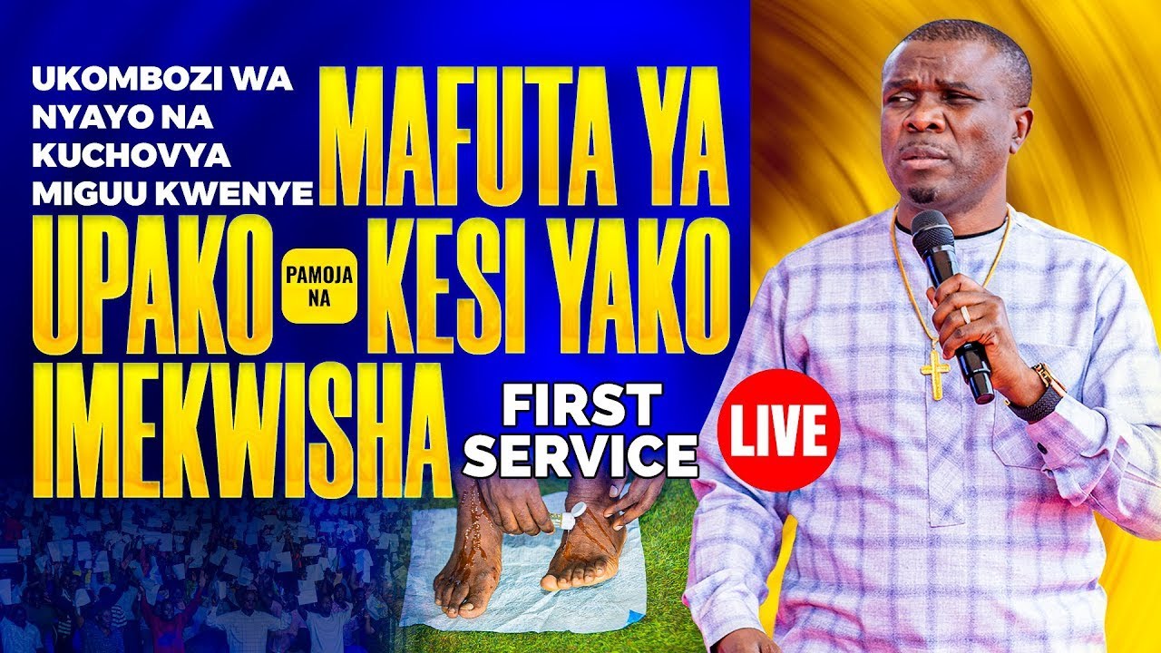 🔴#LIVE : [31.01.2026]  KONGAMANO KUBWA LA KUCHOVYA MIGUU KWENYE MAFUTA YA UPAKO( KESI IMEKWISHA)