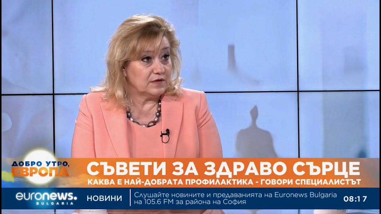 Хората над 35 години трябва да посещават кардиолог веднъж годишно
