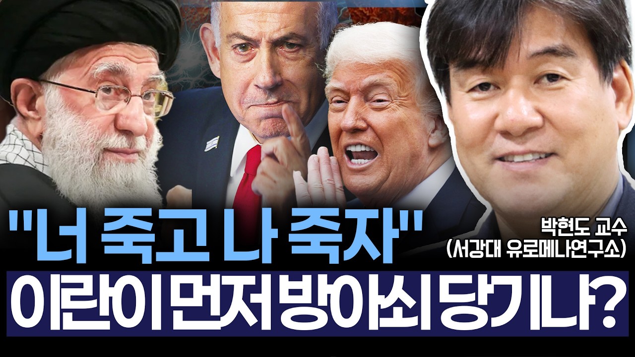 [생생경제] 