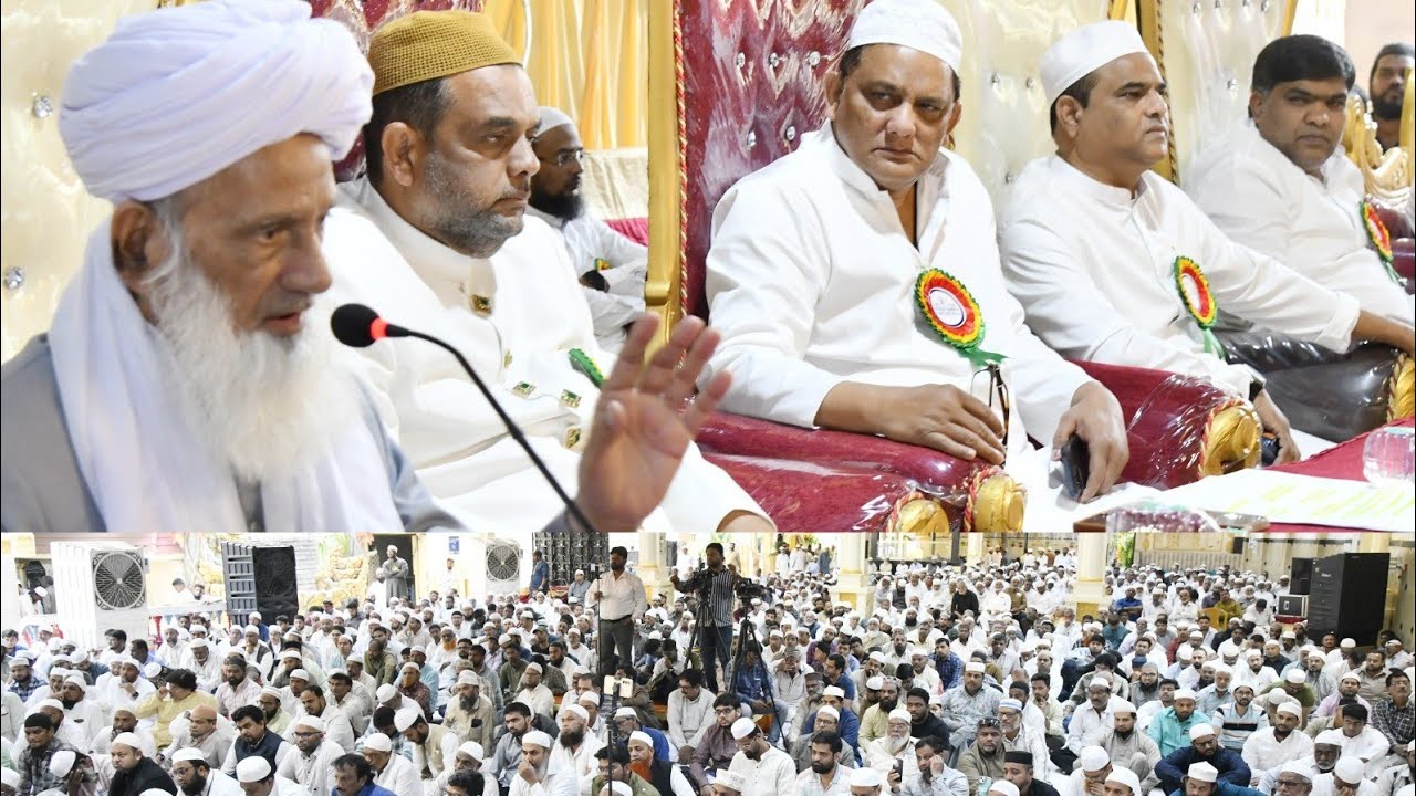 Haj Pilgrims Traning Camp 2026@TheStyleNews #viral #viralvideo #camp #haj2026 