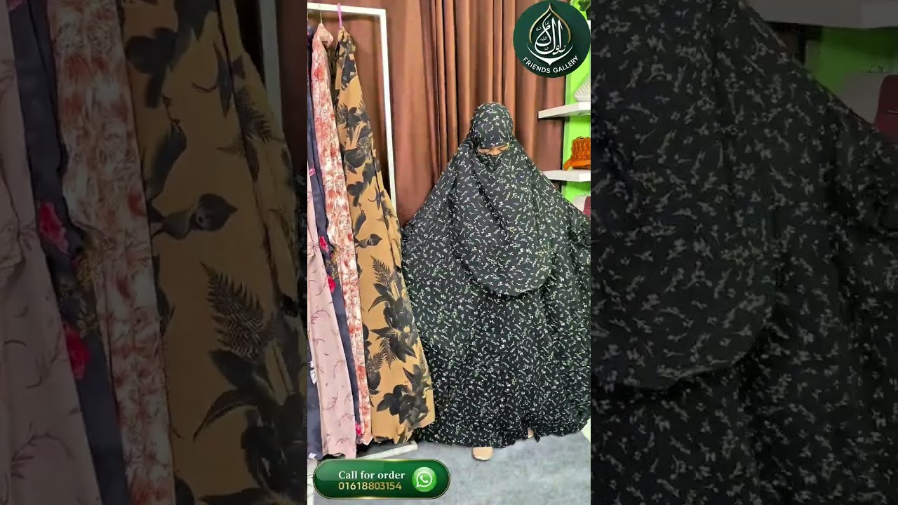 ✨ Luxury Long Khimar | Limited Time Offer | Friends Gallery
