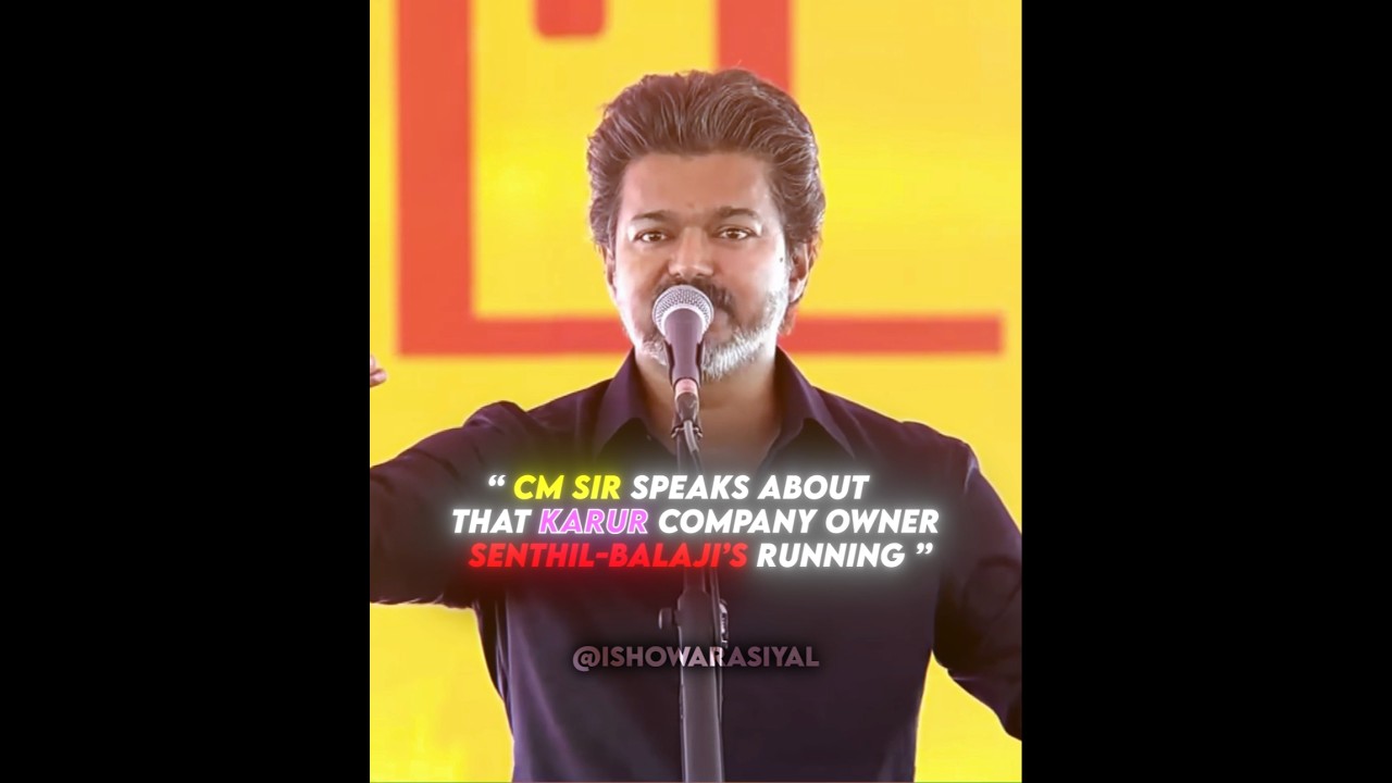 Thalapathy Vijay is also a Runner🤣 | #tvk #shorts #vijay #viral #tvkvijay #thalapathyvijay