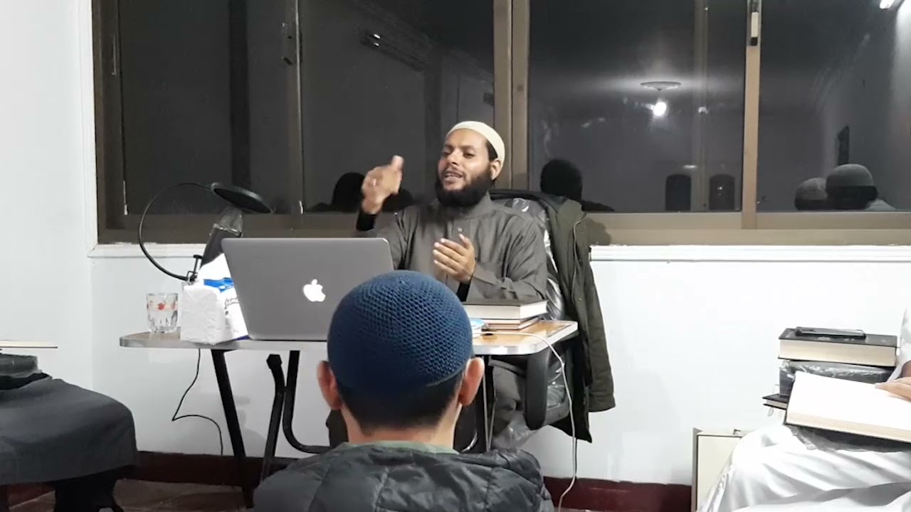 01- شرح كتاب فقه الأسماء الحسنى - الشيخ وليد بغدادي
