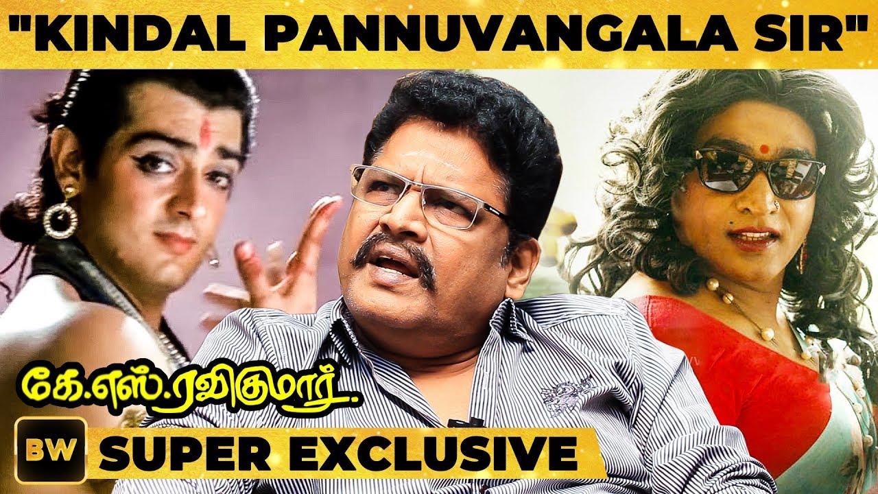 Thala Ajith தான் எல்லாத்துக்கும் முன்னோடி  - K.S Ravi Kumar Reveals Untold Stories