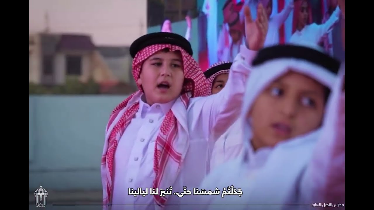 أمانينا