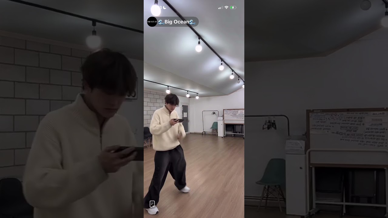 2026/01/05 Big Ocean Tik Tok Live, PJ Practicing “Given-Taken” by ENHYPEN