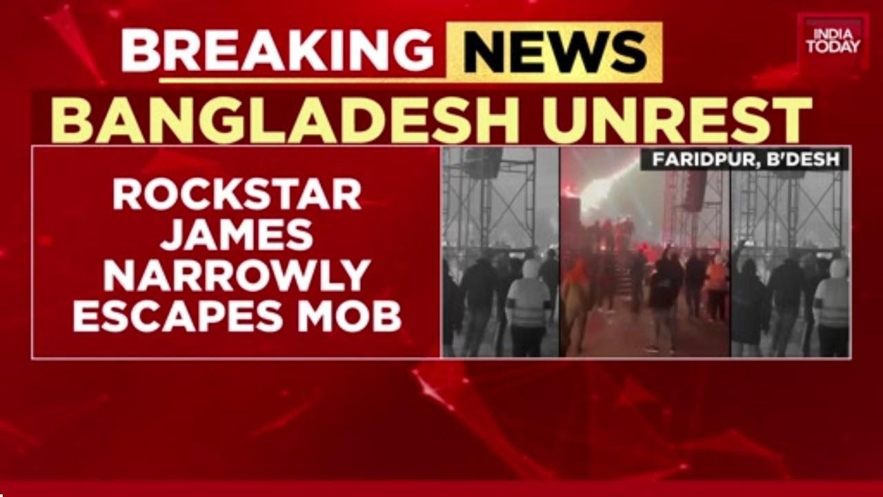 Bangladesh Crisis News: Mob Attacks Rock Star James&rsquo; Concert at Faridpur Zilla School; 20 Injured