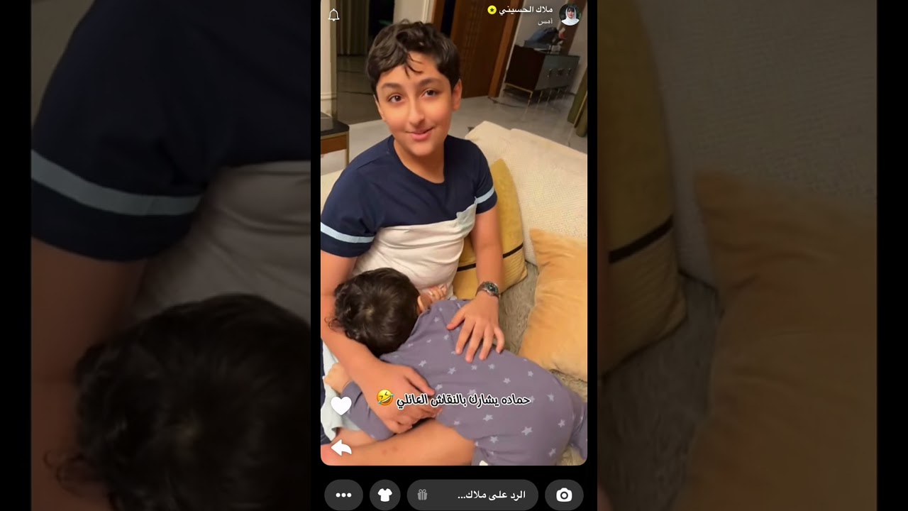 يوميات ملاك الحسيني وسفانا