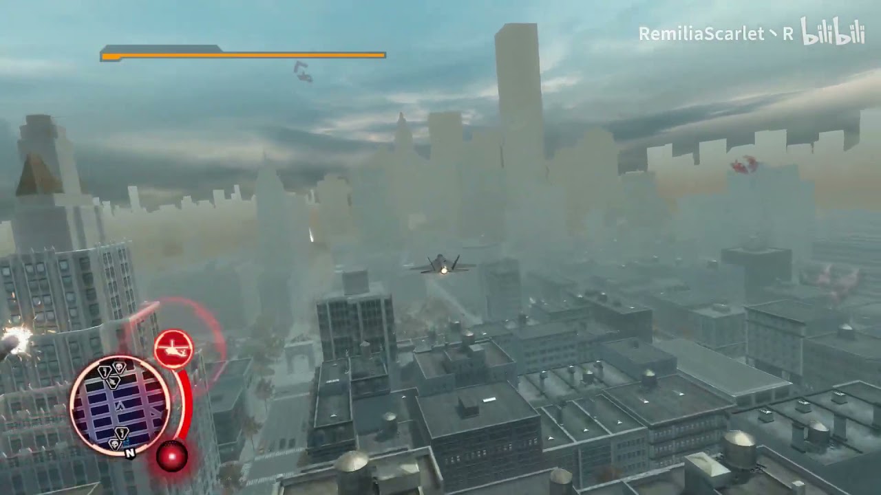 Prototype 1 Cut Jet gameplay, reuploaded (original deleted)