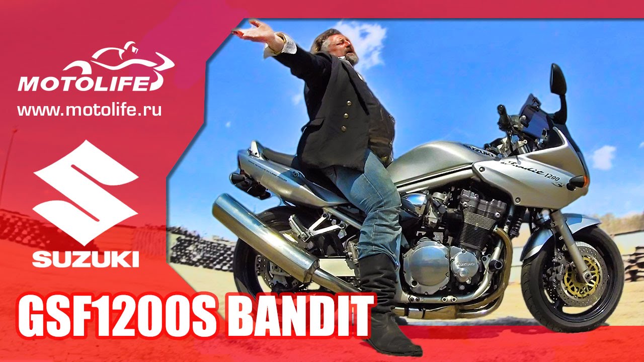 SUZUKI GSF1200S BANDIT