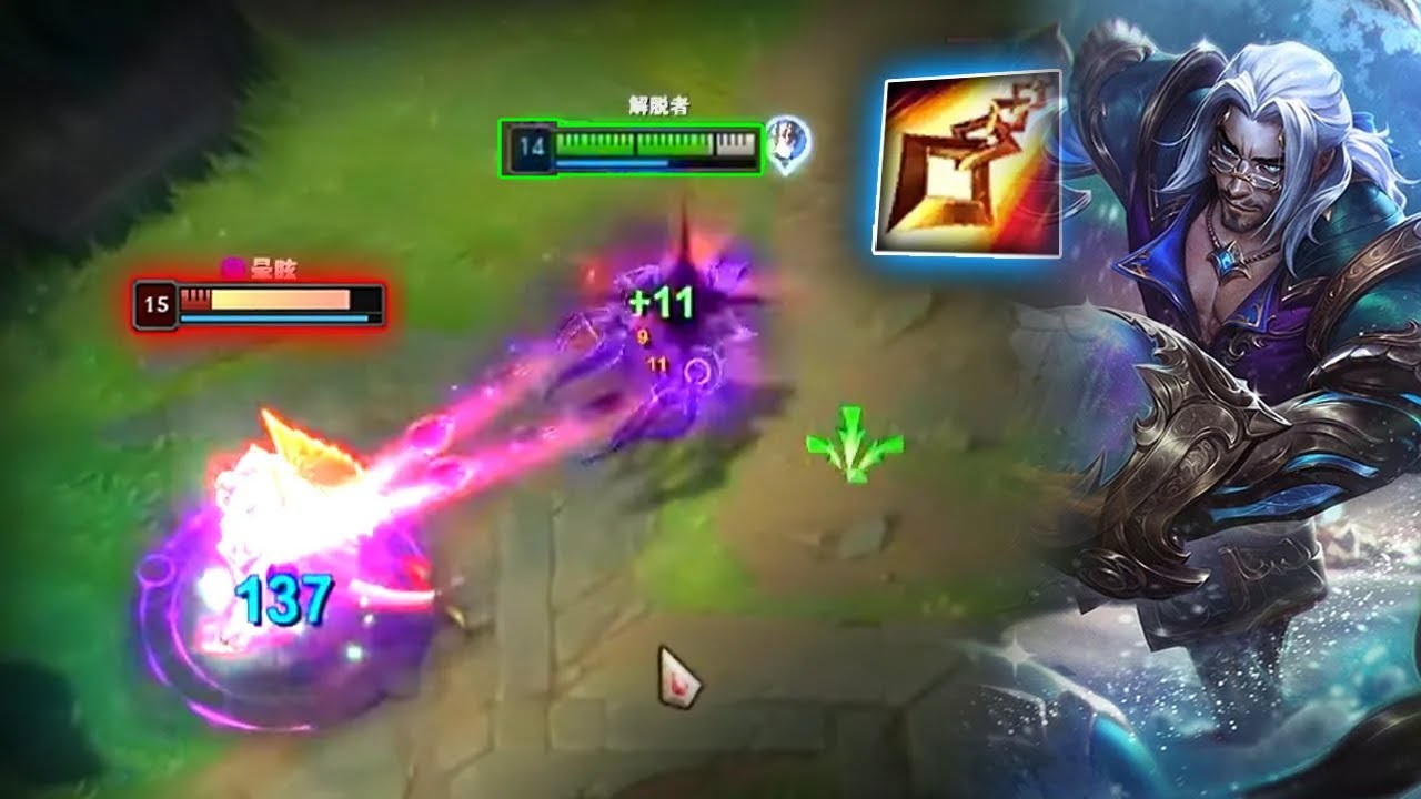 Rank 1 Sylas : His Mechanic is so AGGRESSIVE - Engsub