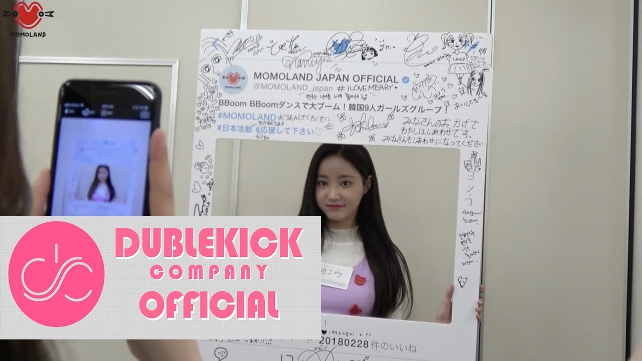 [Special Clip] 모모랜드의 일본 방문기 #오사카