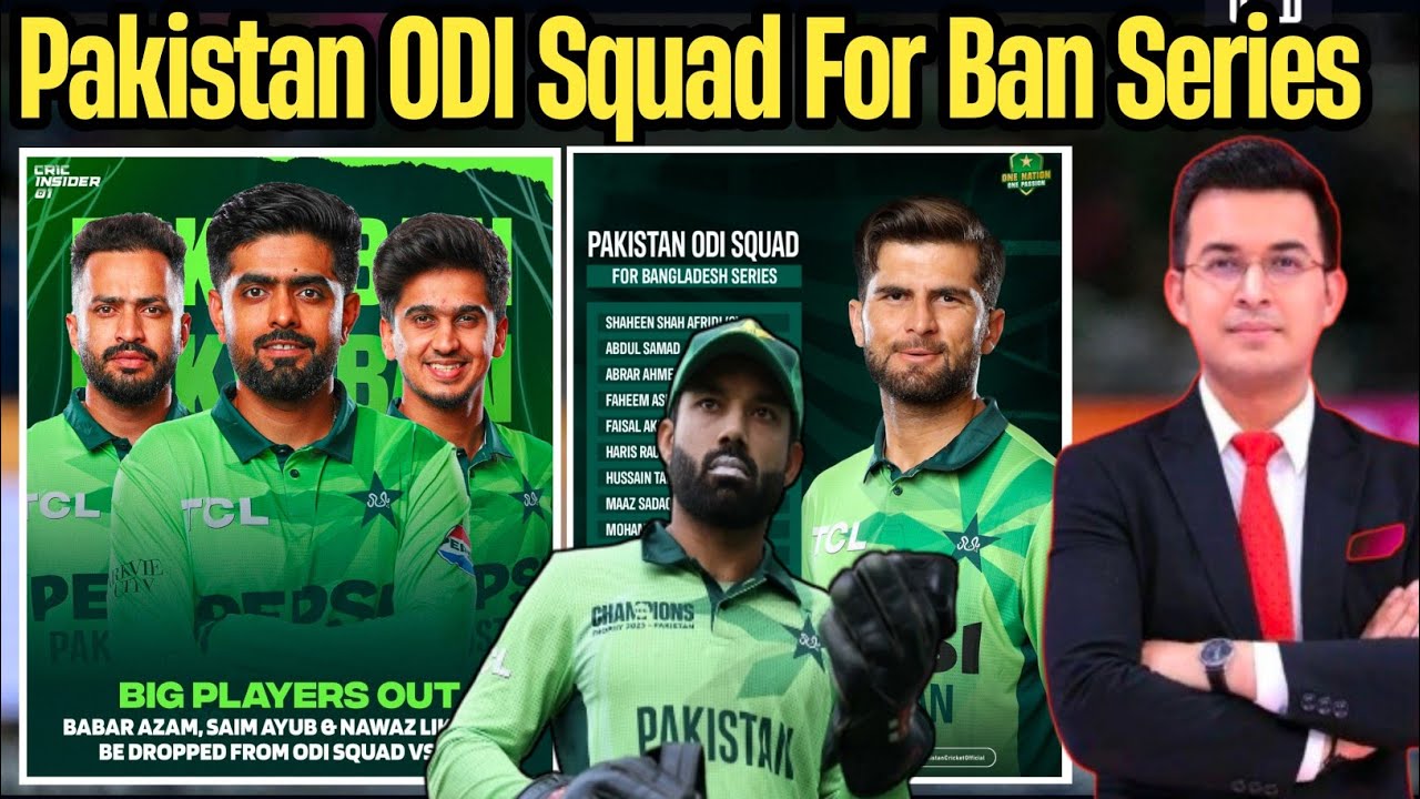 Pakistan Announce Squad for Bangladesh ODI Series 2026 | Babar Azam & Saim Ayub Dropped