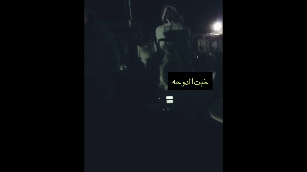 قادري - غريب وفوني