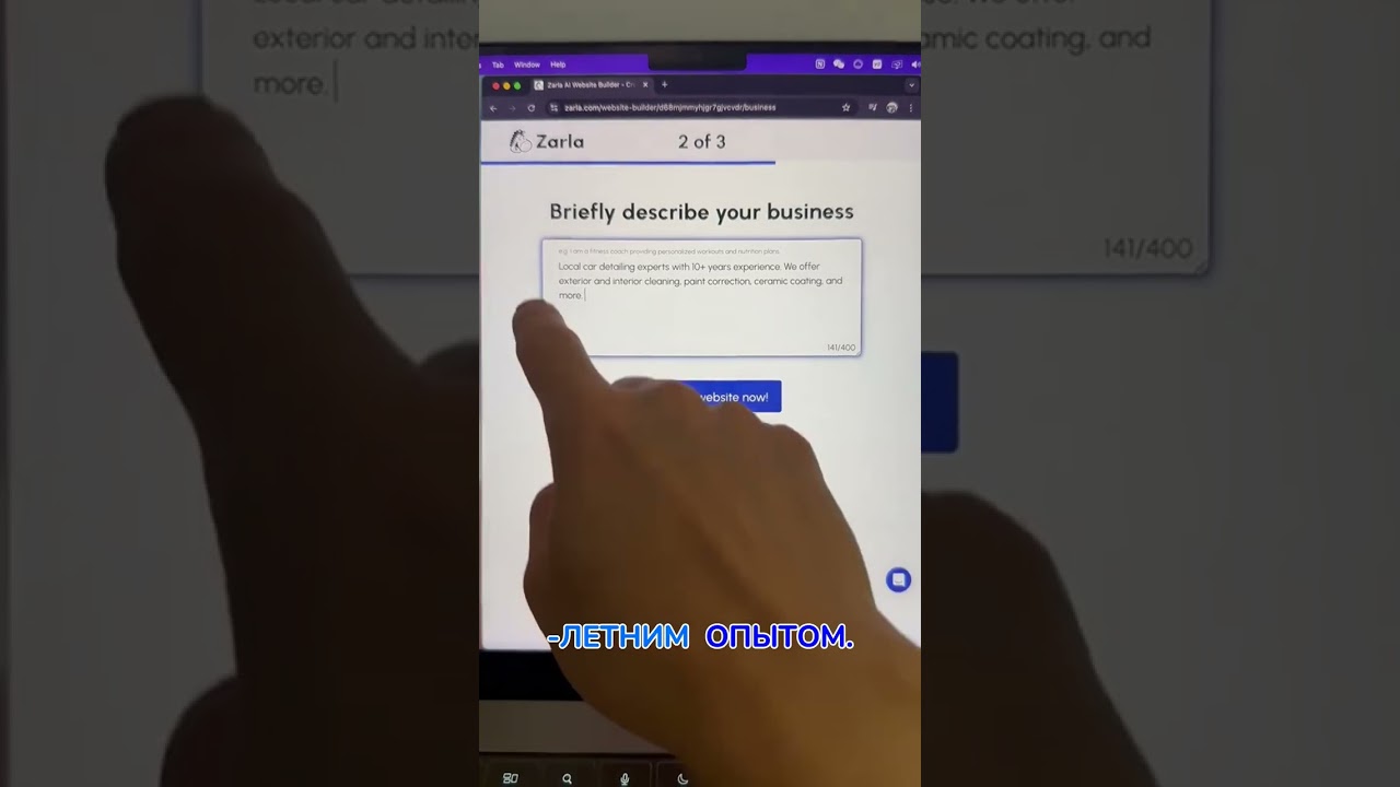 Секретные сайты часть 144