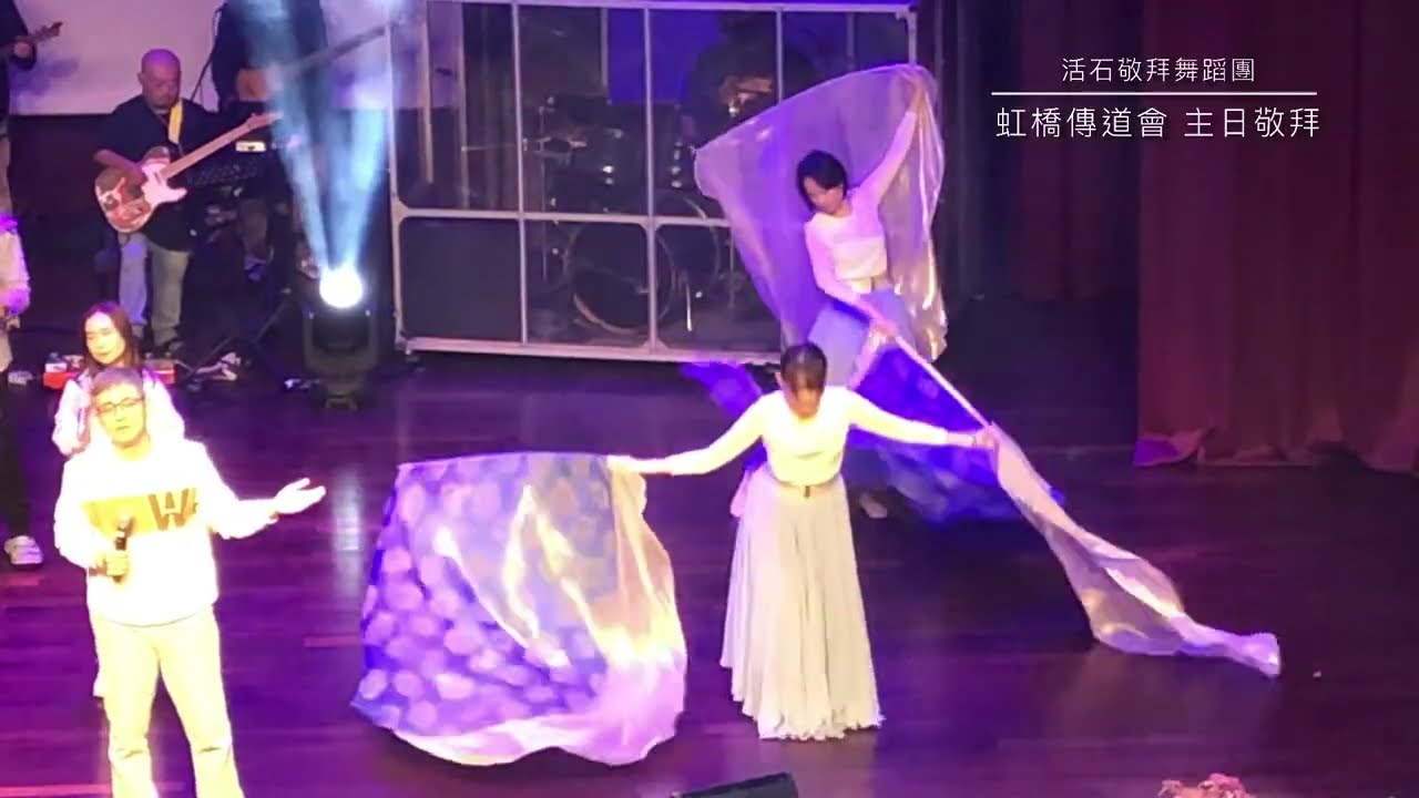 2026.02.01榮耀的呼召