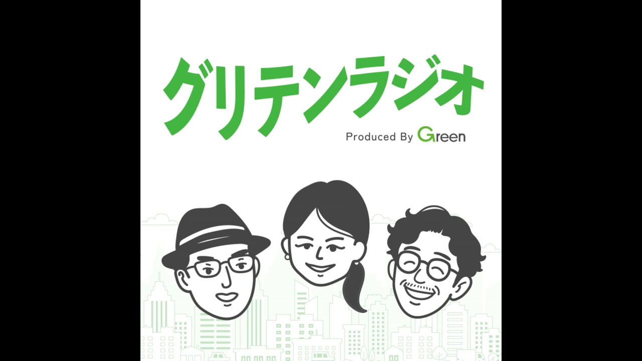 #212 ドラクエで考える職業と転職