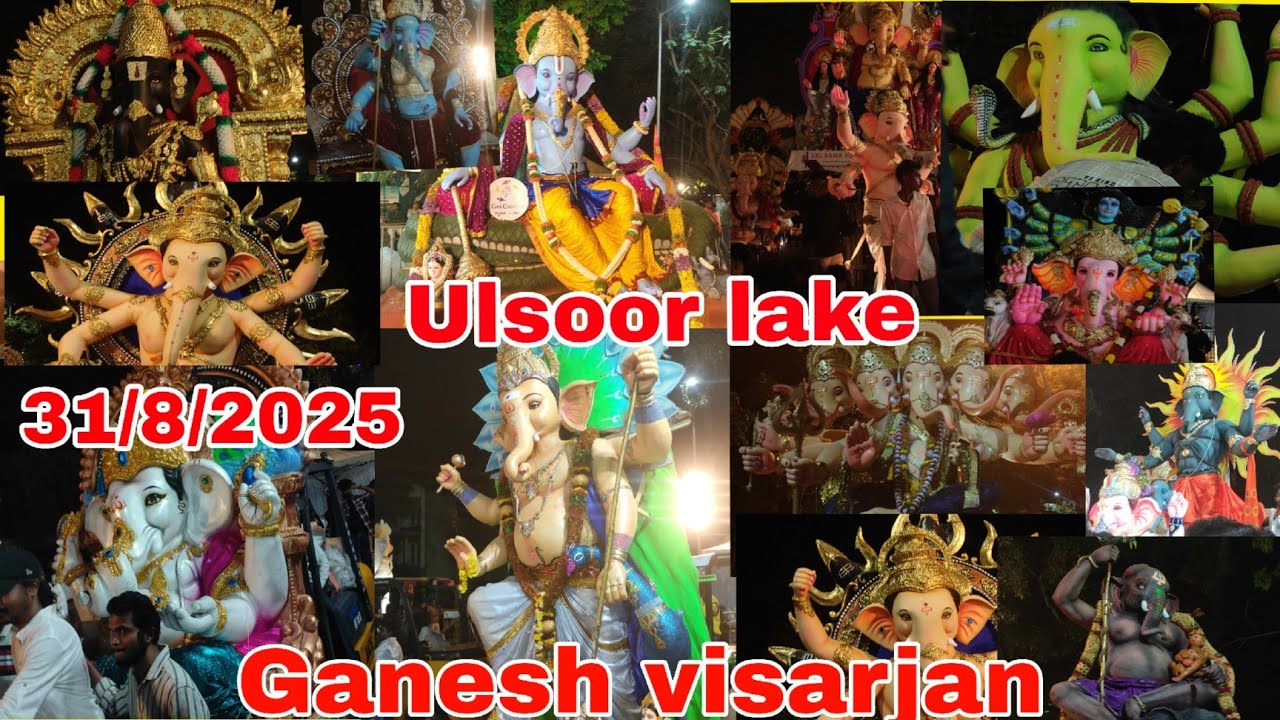 Ganesh visarjan 2025 Ulsoor lake part 2( 31/8/2025)