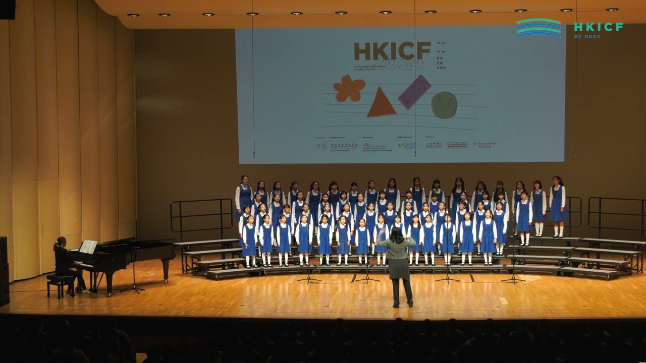 HKICF2024-比賽暨大師班 協恩中學附屬小學（中級合唱團） Heep Yunn Primary School (Intermediate Choir)