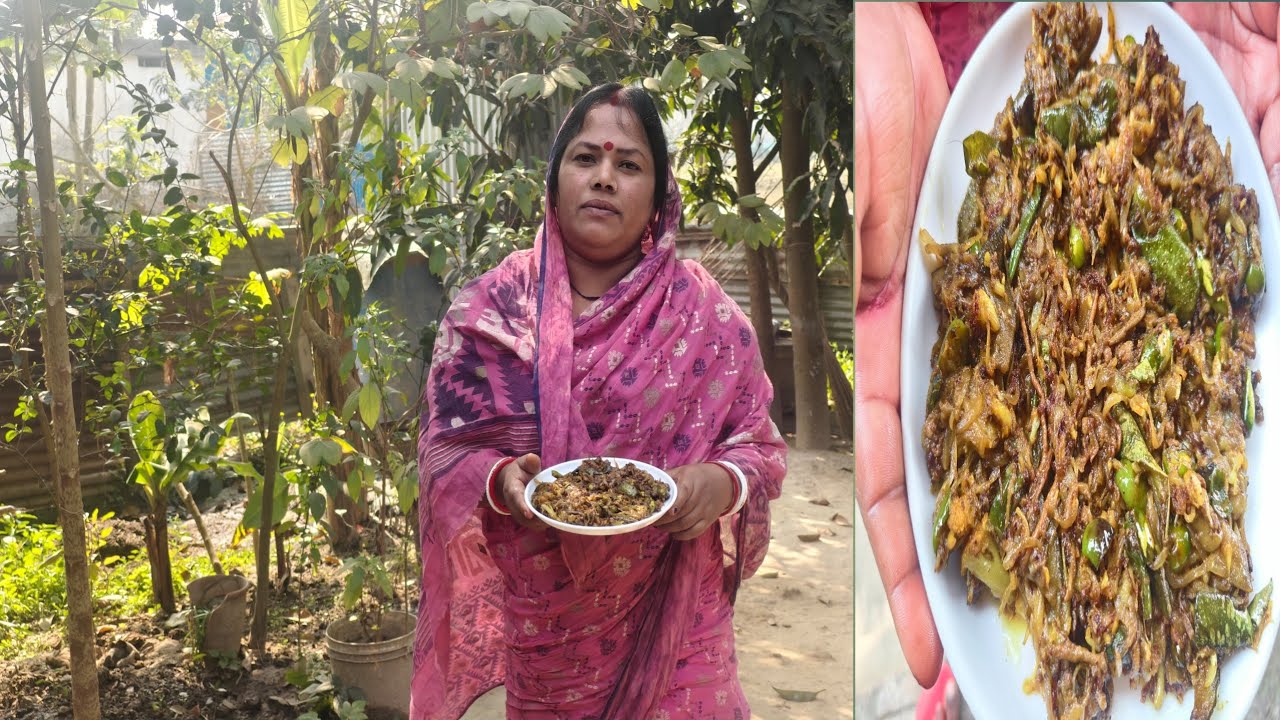 VILLAGE COOKING VIDEO || মাছের তেল দিয়ে বেগুন দিয়ে কাঁচা লঙ্কা ফুলকপি দিয়ে পিয়াজ দিয়ে চচ্চড়ি 