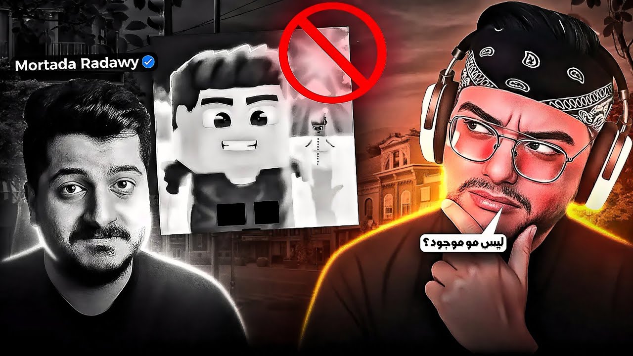 ليش مرتضى مو موجد معانا في السيرفر🤔؟ ردة فعل سالار على فيديو @Abod_700 أخيرا تصالحنا❤️