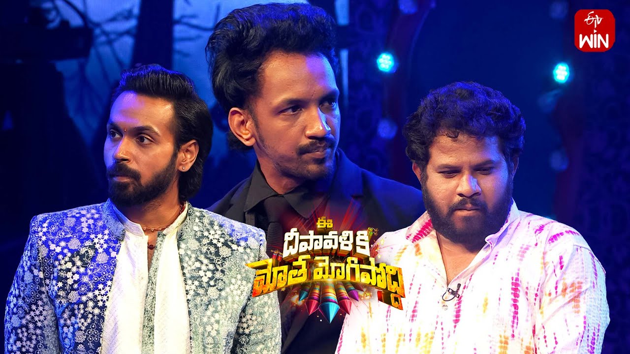 Spirit Talker-Hudi Performance|Ee Deepavaliki Motha Mogipoddi|ETV Diwali Spl Event|31st October 2024