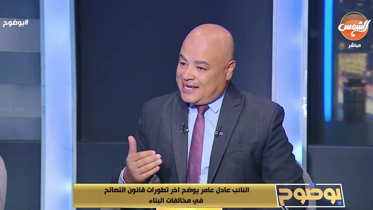 كل ما تريد معرفته عن قانون التصالح على مخالفات البناء الجديد وليه طلب التصالح ممكن يترفض؟!
