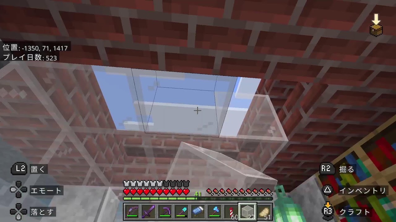 2025_マイクラ生活_part015