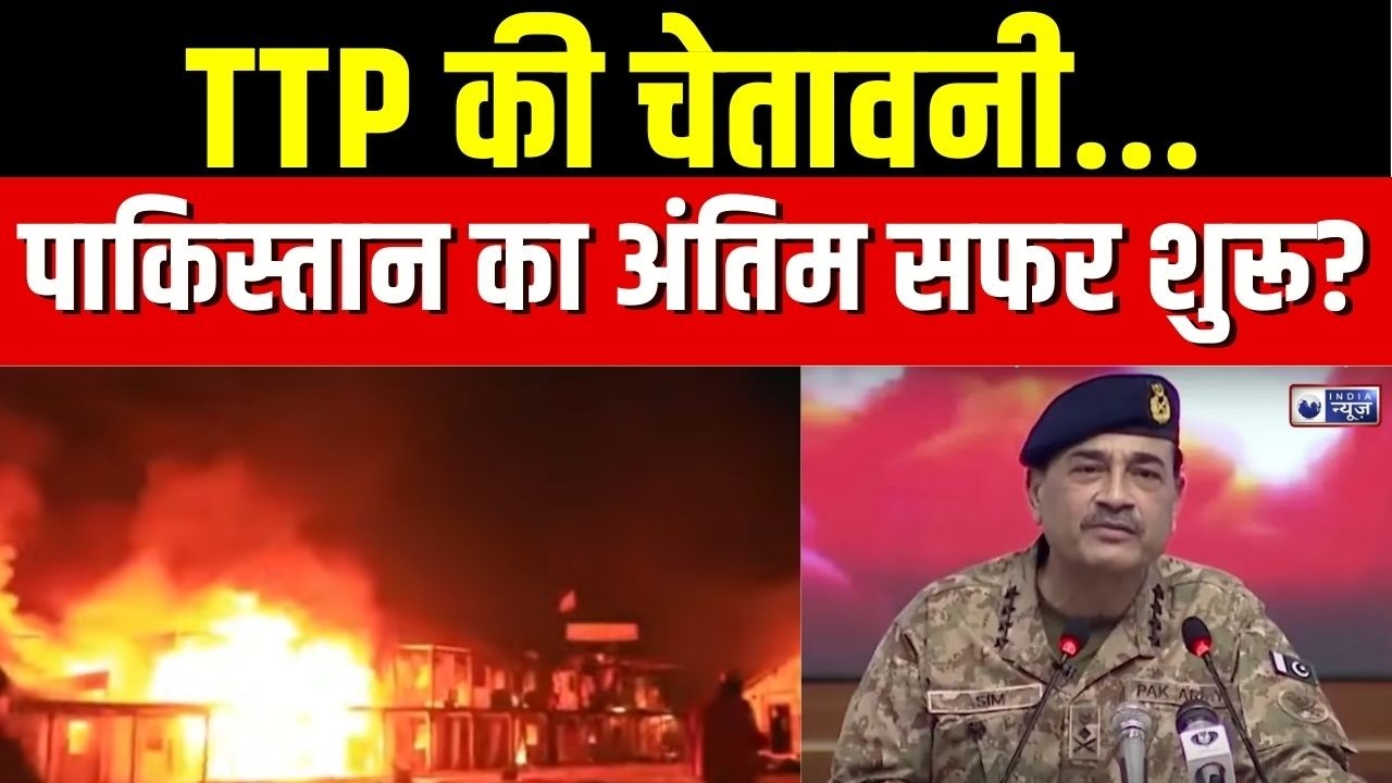 Pakistan Airstrike On Afghanistan : पाकिस्तान-अफगानिस्तान तनाव चरम पर पहुंचा! | TTP | Asim Munir