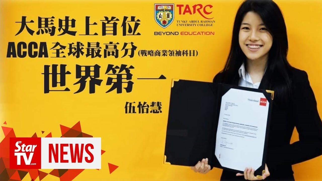 [18/01/20] TAR UC students comes out top at world stage