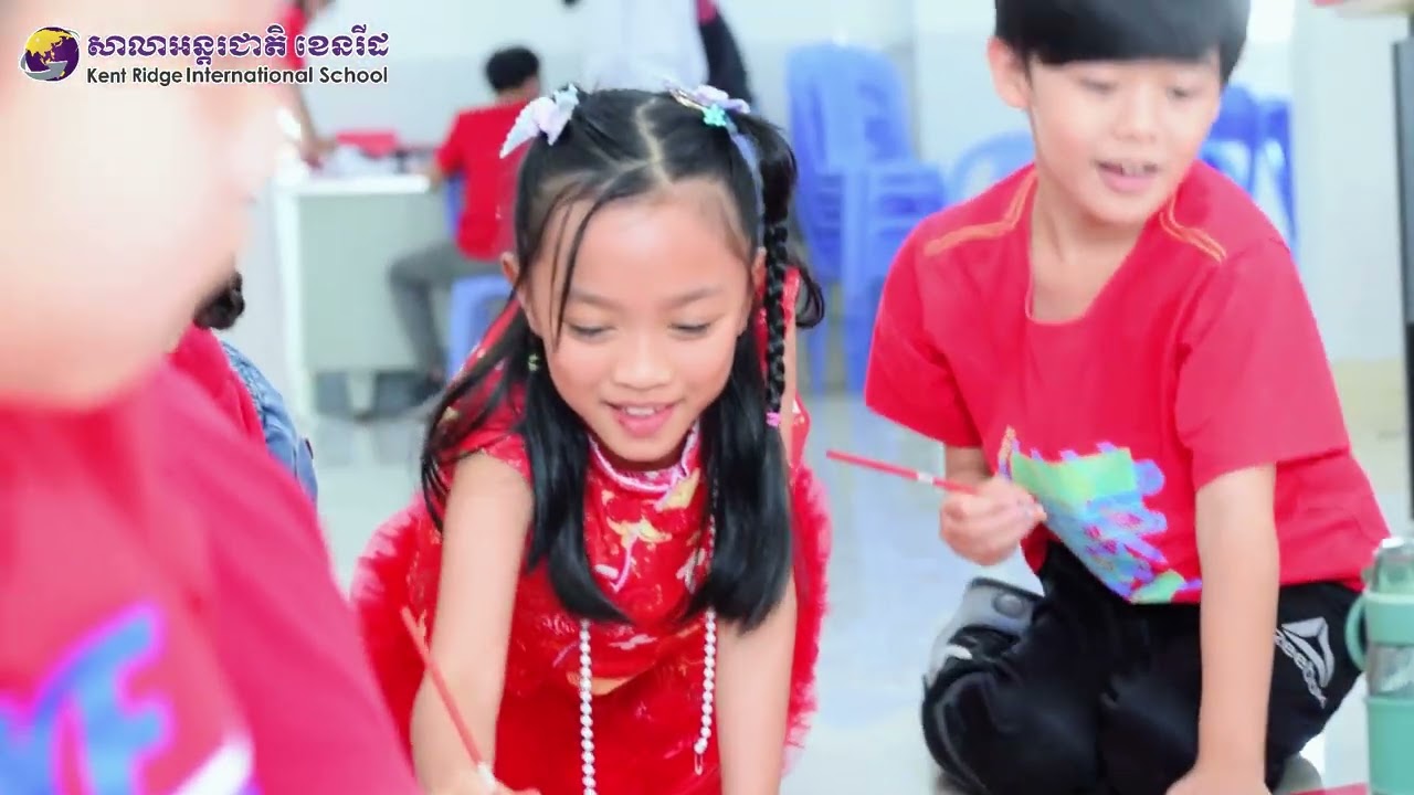 Happy Lunar New Year 2026