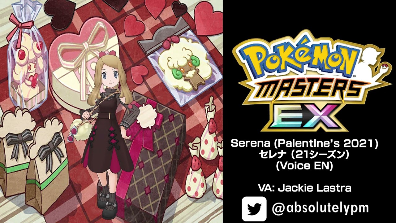 🇺🇸🎙️ #0130_40 - Serena (Palentine’s 2021)/セレナ （２１シーズン）- EN | Pokémon Masters EX