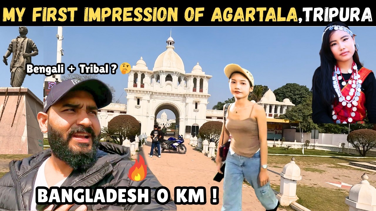 🔥 Agartala: India’s Most Isolated City 🇮🇳 ? | 0 km from Bangladesh | Tripura Travel
