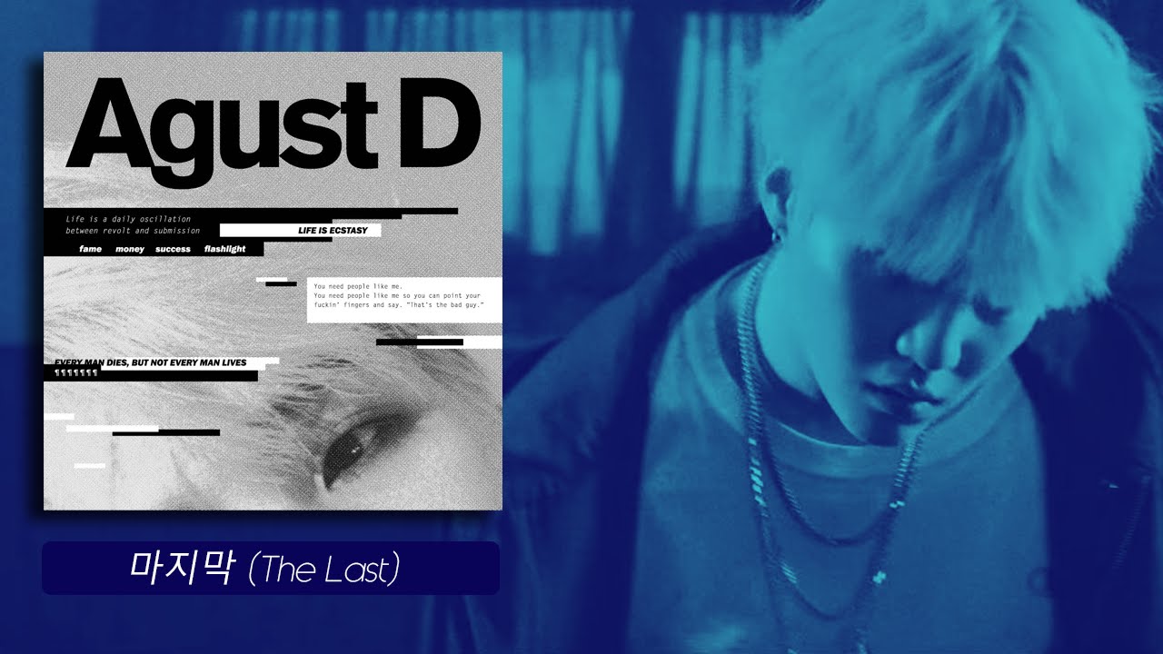 Agust D - 마지막 (The Last) [Legendado PT-BR]