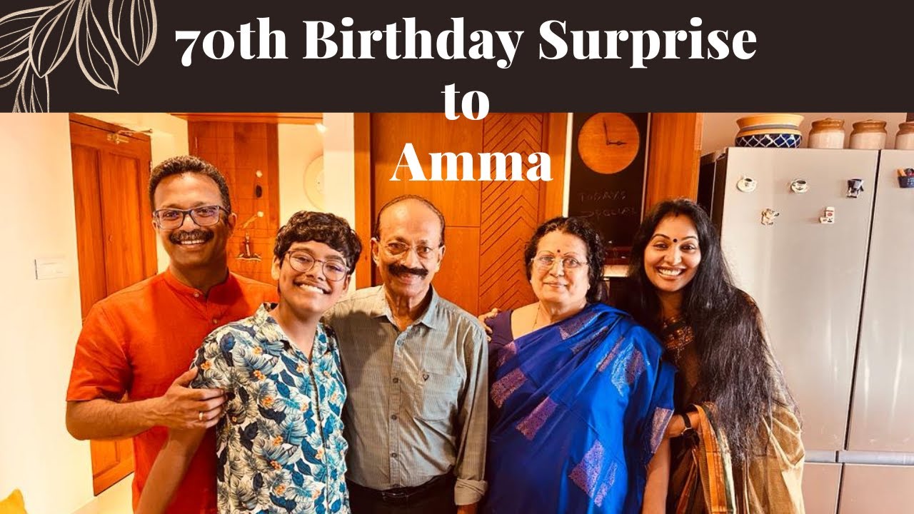 എഴുപതാം പിറന്നാളിന് അമ്മക്കൊരു  കൊച്ചു സർപ്രൈസ് | Amma's 70th Birthday Celebrations | Lekha Teacher