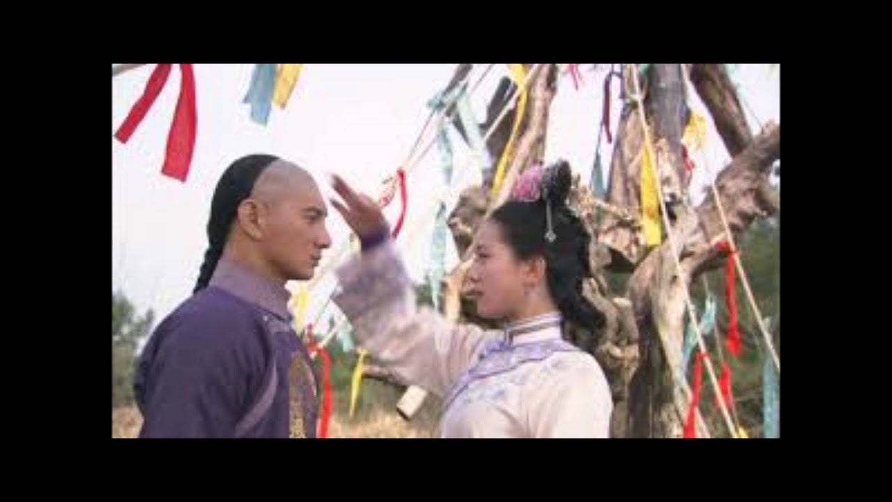 Bu Bu Jing Xin Soundtrack (步步惊心)