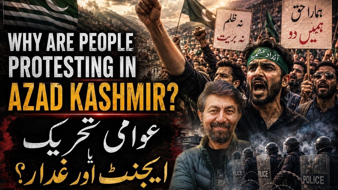 Azad Kashmir Protests Explained | JAAC, State Response & Pakistan's Media Silence