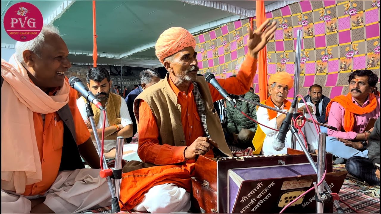 Vani Bhajan Rajasthani | Sambu Bharti Mithadi | Desi Bhajan Rajasthani