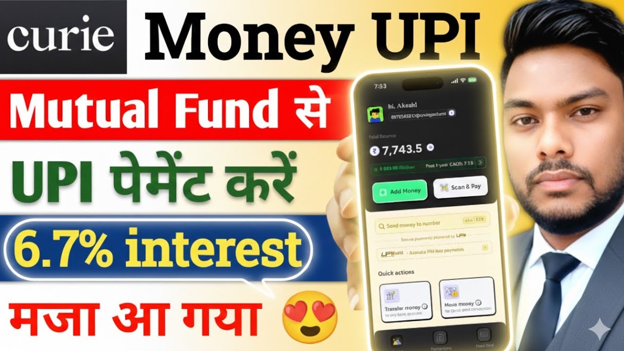 Curie Money UPI app kya hai Curie Money UPI Grow & Pay Curie Money App Real Fake Curie Money Review