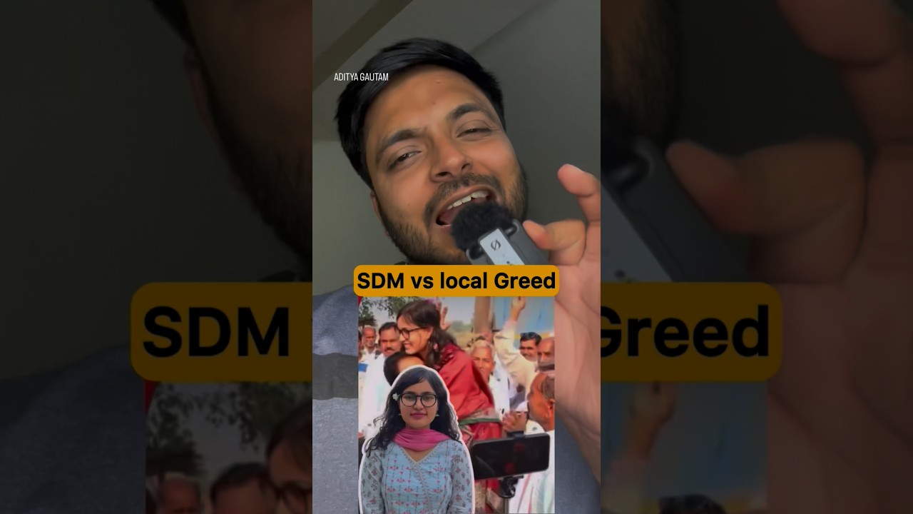 How can we stop this mindset? | SDM kajal meena Corruption case  #sdm #rajasthan