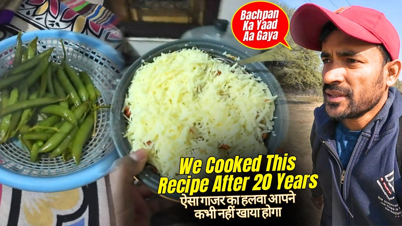 After 20 Years We Cooked This Recipe 😲 || ऐसा गाजर का हलवा आपने कभी नहीं खाया होगा || Chicken Pakode