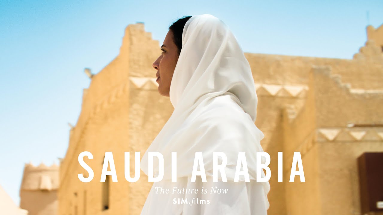 SAUDI ARABIA: 'The Future Is Now' (Full Documentary)