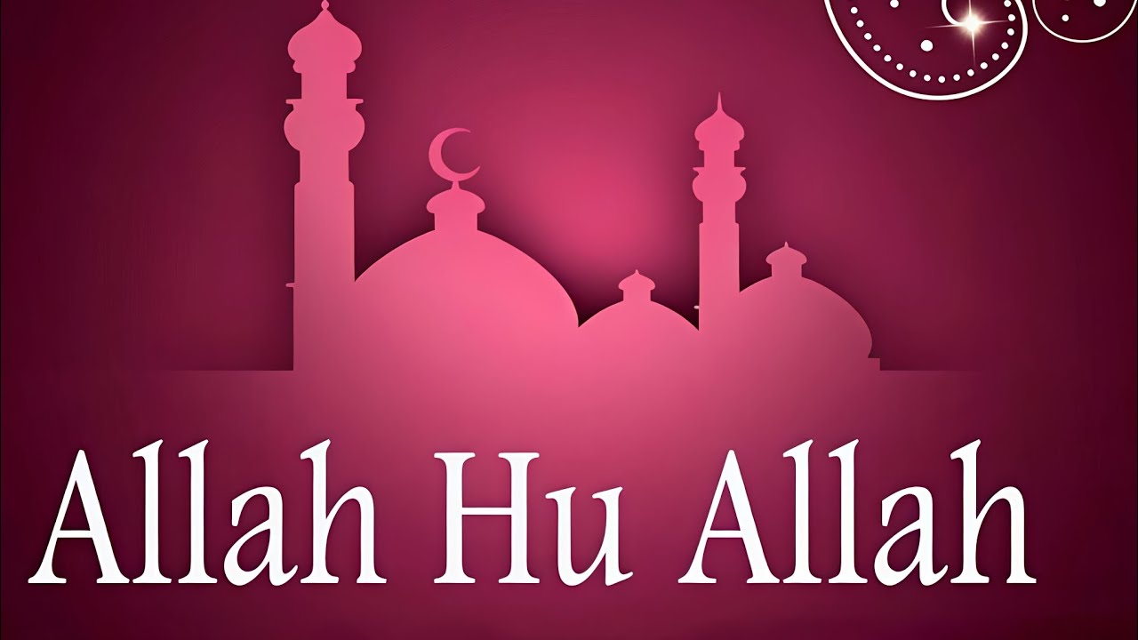 Allah Hu Allah Hu Allah Hu | Beautiful Naat / Qawwali | Heart Touching Islamic Song