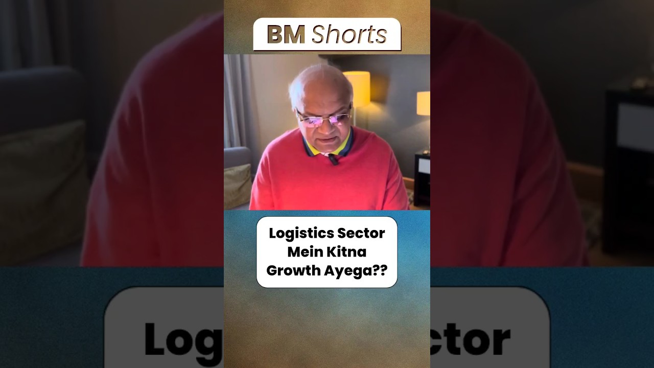 Logistics Sector Mei Kitna Growth Ayega??  #shorts