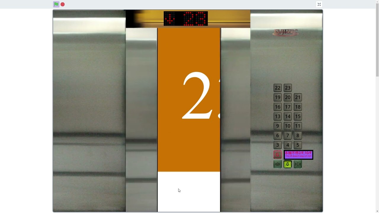 Fujitec Lift@One Citygate on Scratch